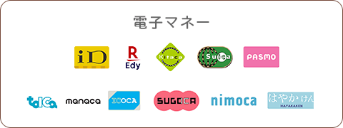 まつむら腎泌尿器科